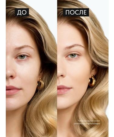 Lavant Tonal face cream persistent with SPF 30 tone 1 - Buy Online on GoSupps.com