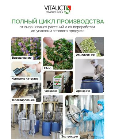 Sinusalin colloidal solution from the cold vitauct - Buy Online on GoSupps.com