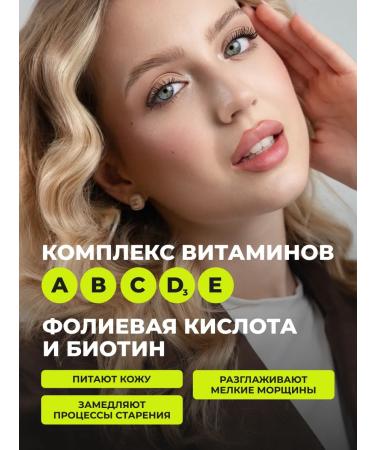 1WIN Martinia Extract with Martinia Extract 15 sticks - Buy Online on GoSupps.com