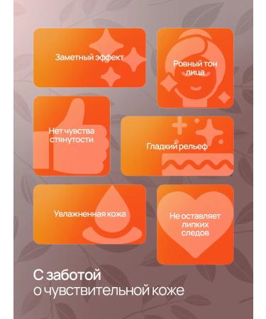 South Cosmetics Serum emulsion for the face moisturizing with ceramides - Buy Online on GoSupps.com