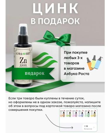 ABVit Organic collagen for joints bones and skin health - Buy Online on GoSupps.com