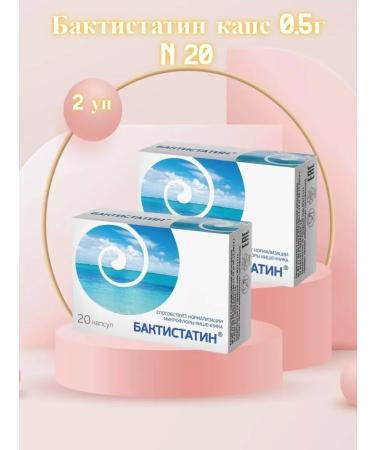 Baktistatin Dietary supplement for intestinal microflora 20 TB- 2