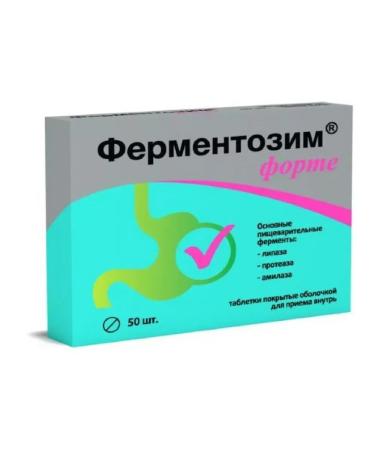 Kvadrat-S LLC Fermentosim Fort 50 pcs. pills 170 mg-2pcs