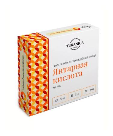 TURANICA Immuno amber acid 50 tab. 2 units - Buy Online on GoSupps.com