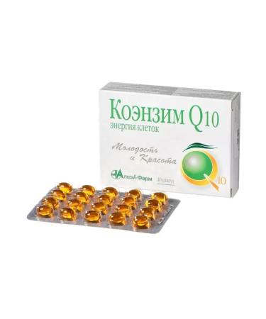 Polaris Coenzyme Q10 Energy cells 40 capsules- 3 units - Buy Online on GoSupps.com