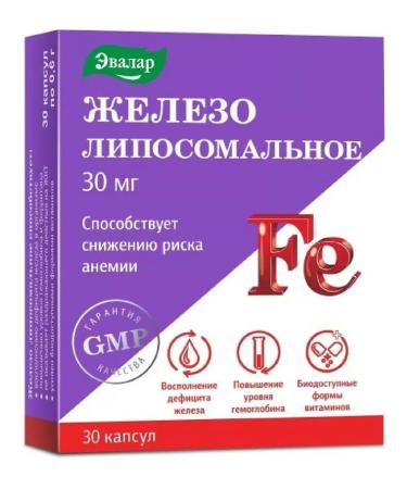 Iron Liposomal Evalar 30 pcs capsule weighing 0 6 -1pcs