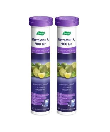 Vitamin C 900 20 soluble tablets/2 tubes - 2 packs