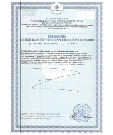 Solgar Echinacea Echinacea Purple 100 pcs. Capsules-1p - Buy Online on GoSupps.com