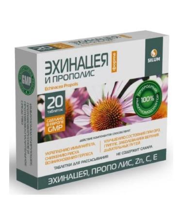 Natur Product Pharma SpZoo Echinacea Forte and Propolis Silum 20 pcs. Tablets for RA-3pcs