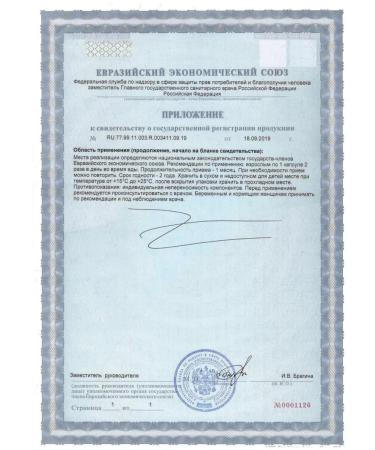 Solgar Double Omega-3 EPK DGK 60 pcs capsules-1 pcs - Buy Online on GoSupps.com