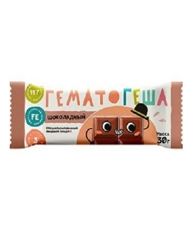 Hematogesha chocolate 30 g - 5 pcs.