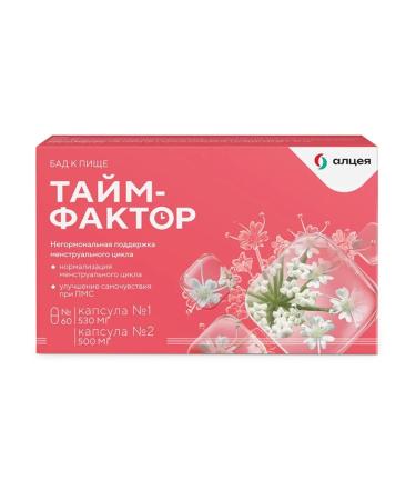 Time factor Dietary supplement for women- 2 units