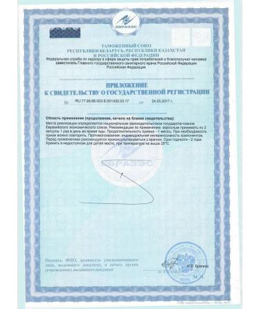 Omega fish oil concentrate 3 80 pcs of capsule weighing -1pcs - Buy Online on GoSupps.com