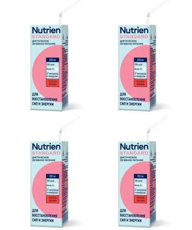 Nutrien Standard with the taste of strawberries 200ml-2 pcs