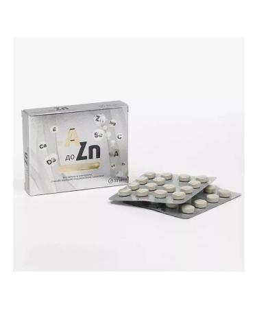 Square-C Vitamin complex A-Zn Bad 30 Tab.- 3 U - Buy Online on GoSupps.com