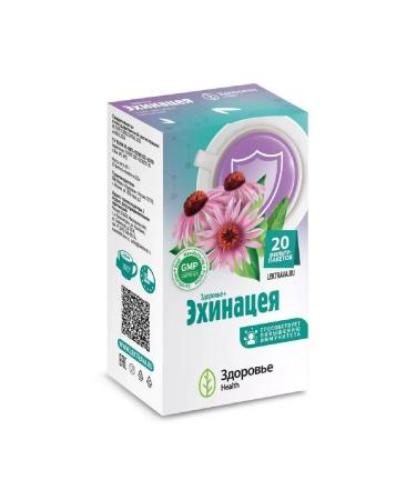 Phytochi health+echinacea 2 grams 20 pcs. Filter packages-2pcs