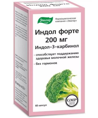 Evalar Indol Forte 200 mg 60 capsules of 0.33 g - Buy Online on GoSupps.com