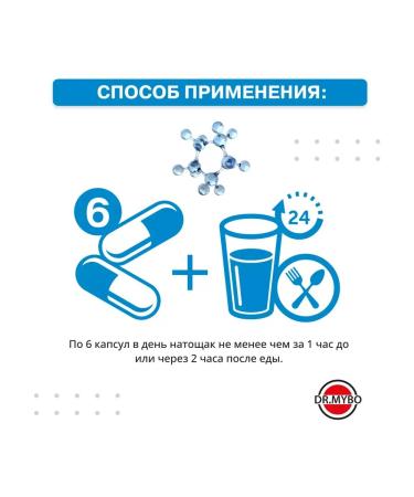 DR MYBO Complex collagen with vitamin C 120 caps - Buy Online on GoSupps.com