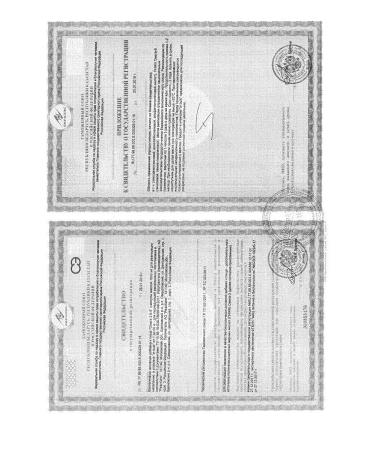 RealCaps Omega 3-6-9 90 capsules - Buy Online on GoSupps.com