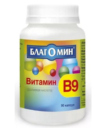 Blagomin Vitamin B 9 (folic acid) 90 pcs capsules-3pcs