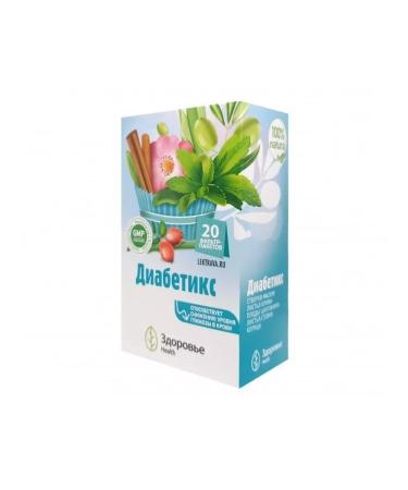 Health Firm LLC Diabetics 20 filter packages- 3 - Buy Online on GoSupps.com