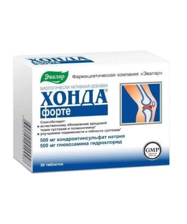 Honda Fort 30 pcs. Plifs covered with a shell of 1.3-1pcs