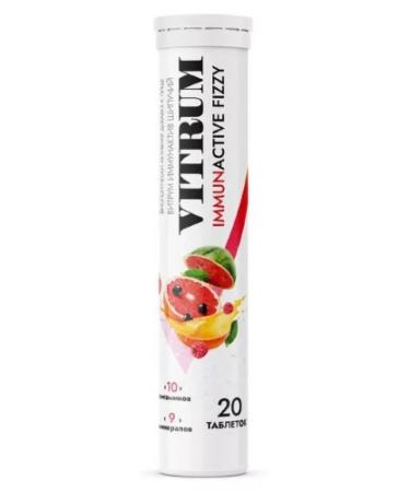 Vitrum Immunactive hissing 20 pcs. 3.8 G-1-pp tablets weighing