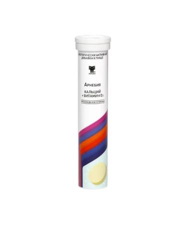 Arnebia Calcium -Vitamin D 3 20 pcs Plings Spying M -2ST