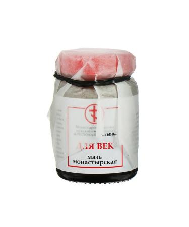 Holy Hand Monastery ointment "For the eyelid" 20 ml - Buy Online on GoSupps.com
