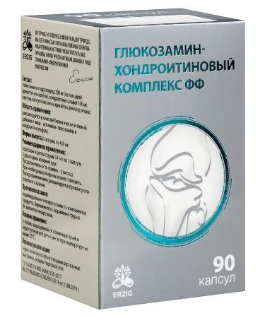 Erzig Glucosamine-chondroitin 90 caps. 400 mg - Buy Online on GoSupps.com