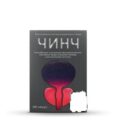no brand Chinch 120 pcs. capsules weighing 0.32 g