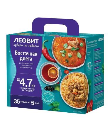 LEOVIT We lose weight in a week of weight loss 7 days-1pcs