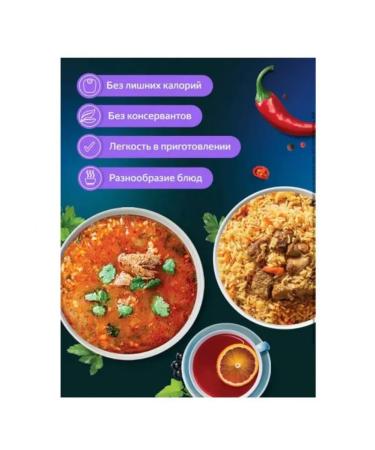 LEOVIT We lose weight in a week of weight loss 7 days-1pcs - Buy Online on GoSupps.com