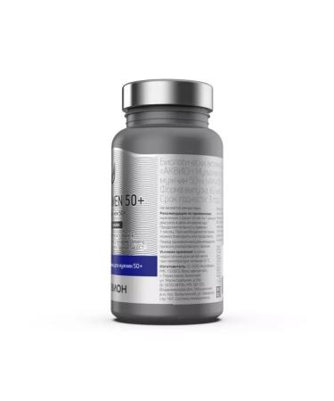 Aquion Multivitamins for men 50+ n60 caps 553M-1 pp - Buy Online on GoSupps.com