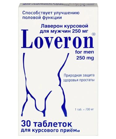Laveron for men 250 mg 30 tablets of 700 mg