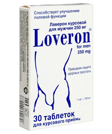 Laveron for men 250 mg 30 tablets of 700 mg - Buy Online on GoSupps.com