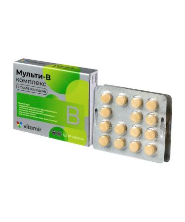 Vitamir Multi B-comprehensive for the nervous system 30 tablets. 520mg - Buy Online on GoSupps.com