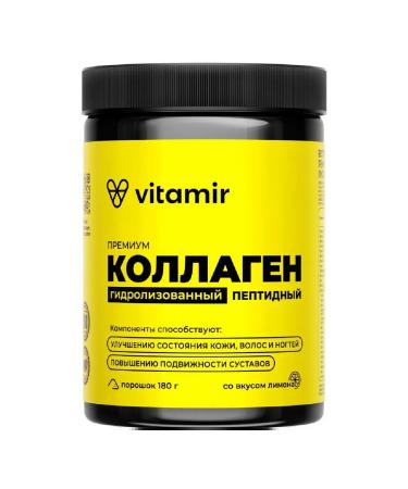 VITAMIR Collagen premium lemon 180 g powder