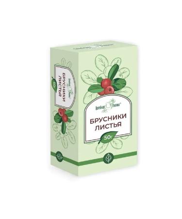Healing Glade Brusniki leaves 50 g - 2 units