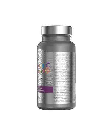Aquion Vitamin C for children 90 chewing. table. 1000 mg - Buy Online on GoSupps.com
