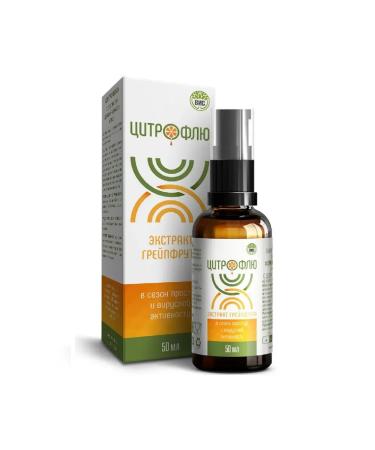 Citroflu 50ml/solution-1pc.