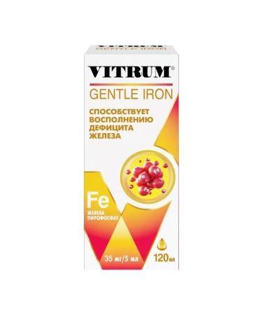 Vitrum easily accessible iron bottle syrup 120 ml -1 pcs - Buy Online on GoSupps.com
