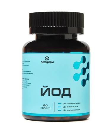 LetoFarm iodine 60 pcs. capsules weighing 0.27 g