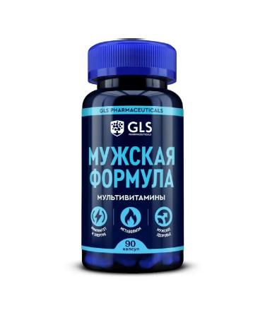 GLS Male formula 90 pcs. capsules weighing 440 mg