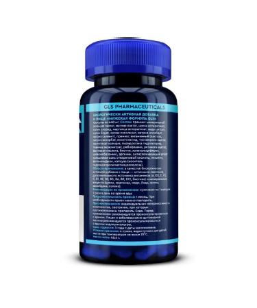 GLS Male formula 90 pcs. capsules weighing 440 mg - Buy Online on GoSupps.com