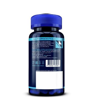 GLS Male formula 90 pcs. capsules weighing 440 mg - Buy Online on GoSupps.com