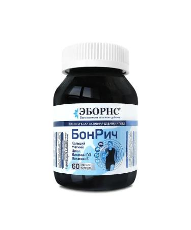 ABORNS Eborns Bonrica 60 pcs. capsules weighing 1630 mg