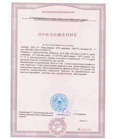 Maxler Omega 3-6-9 Gammis 60 pcs Zhevyf 3 g ensin - Buy Online on GoSupps.com