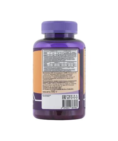 Bon Dijon Vitamin C Lozenges 60 Lozenges 3g - Buy Online on GoSupps.com