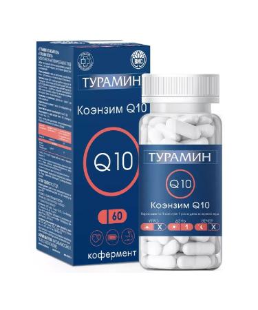 Turamine Coenzyme Q10 capsules weighing 60 pcs. 0.5 g -1 units
